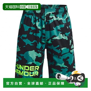 日本直邮Under Armor-Under Armour Junior Kids Kids Shorts UA