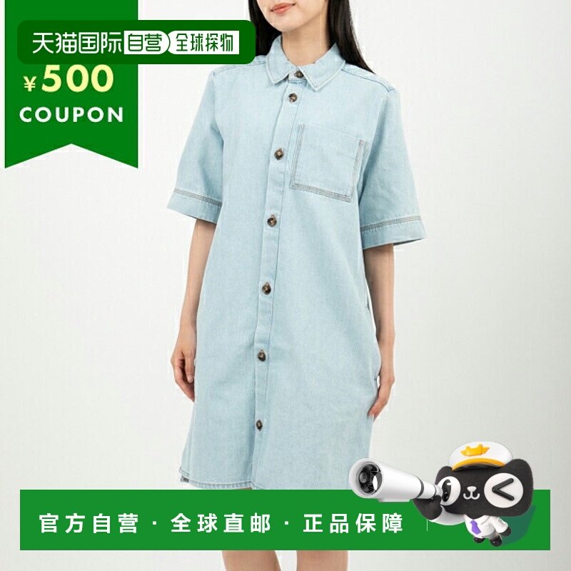 日本直邮APC APCCOGBG F35015 AAF