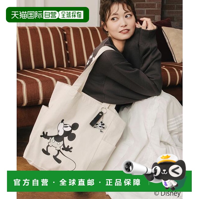 1h可退 日本直邮官方授权 FREAK'S STORE×前田亚美/《迪士尼》/M