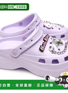 【日本直邮】三丽鸥角色链饰 成人厚底EVA凉鞋 SA1133 紫色