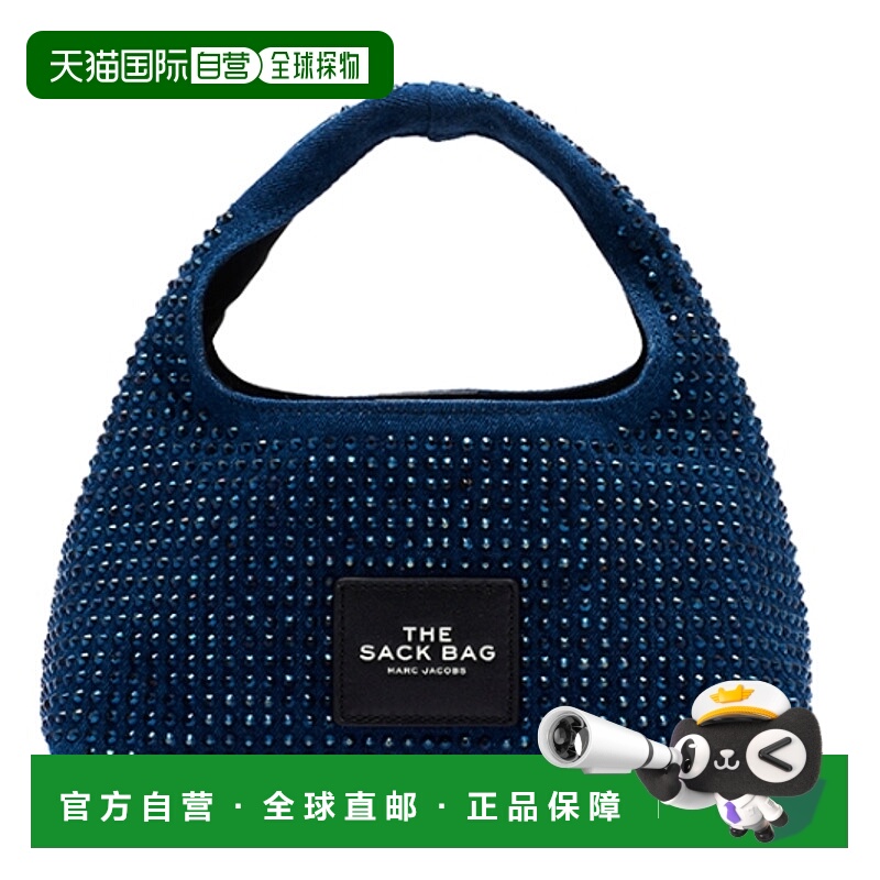 香港直邮Marc Jacobs 马克 雅可布 女士 水钻装饰手提包 2S5HSC02