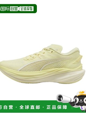 韩国直邮PUMA PUMA Divide Nitro 3 W (30970821)30970821 536368