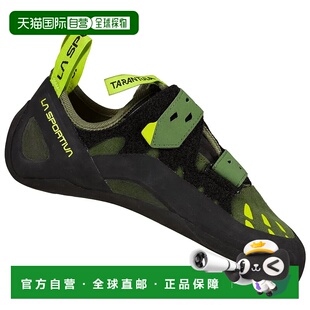 香港直邮LA SPORTIVA Tarantula 攀岩鞋 男士登山鞋拖鞋运动鞋
