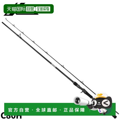 日本直邮石鱼竿 XOOX ROCK FISH GR III C80H