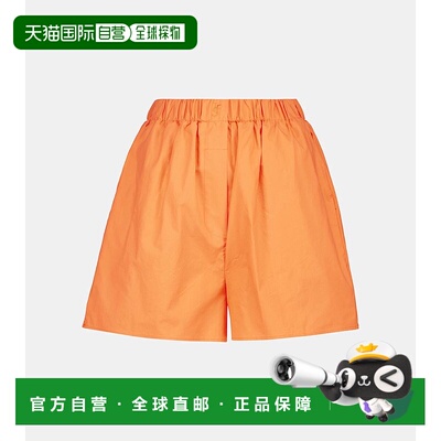 1h可退 香港直邮The Frankie Shop 女士 Lui 棉质短裤 orange橙色