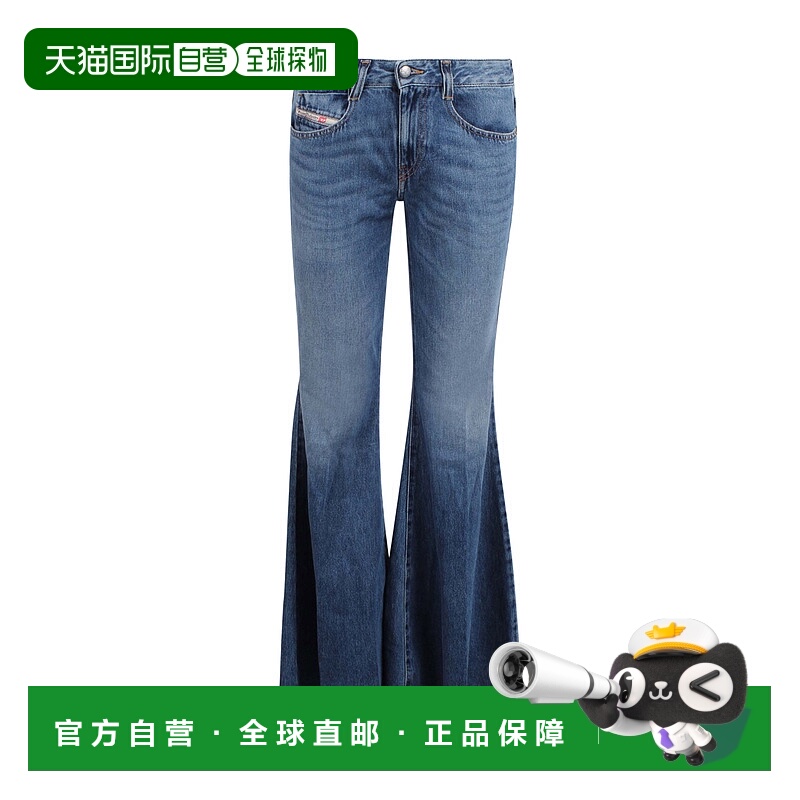 1h可退 香港直邮DIESEL 女士牛仔裤 A1788909M5601 AW2025 蓝色