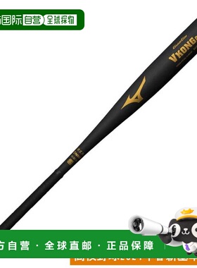 日本直邮MIZUNO 全球精英V Cong02硬式棒球棒 83cm平均900g以上20