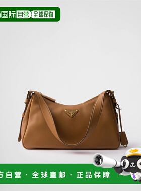 1h可退 欧洲直邮PRADA 普拉达 26春夏 1BC229_2CYS_F03BH_V_LVM