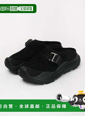 韩国直邮HOKA ONEONE 霍卡拖鞋 Aura Primo Extreme Slide 黑色 1