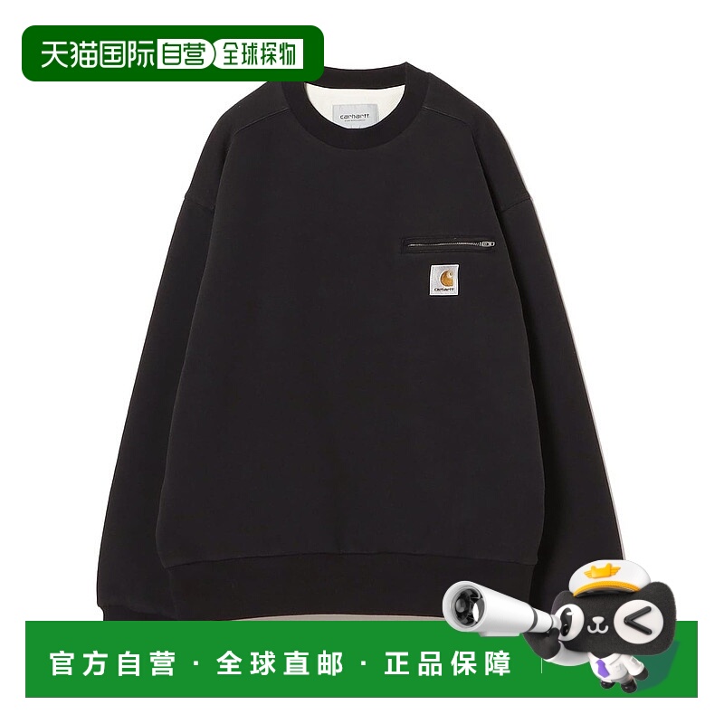 1h可退 日本直邮Carhartt男装宽松版型连帽卫衣 半拉链设计 11131