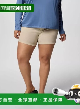自营Columbia PFG Coral Point III Shorts Women's Beige Stretc