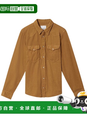 香港直邮Isabel Marant VASCO 长袖衬衫 CH0214HAC1I10H