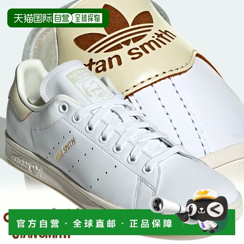 日本直邮adidas STAN SMITH 运动休闲鞋FTWHT/OWHITE/CWHITE jh74