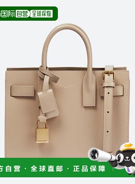 香港直邮Saint Laurent 圣罗兰 女士 Sac De Jour Nano 皮革手提