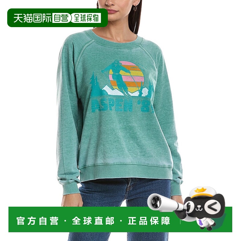 自营Prince Peter Aspen 89 Oversized Pullover - green 美国奥
