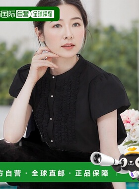 1h可退 日本直邮Couture Brooch 女士小香风短袖衬衫 通勤显瘦 肩