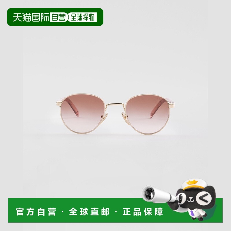 自营欧洲直邮Prada普拉达 女士深棕色渐变金属字母标识太阳眼镜