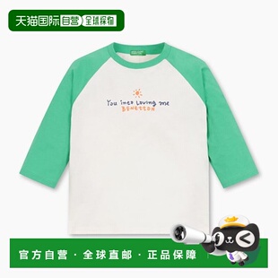 韩国直邮BENETTON儿童童装T恤QATS07411GN潮流穿搭时尚透气高级感