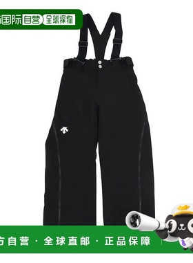 日本直邮DESCENTE-Descente（儿童）初级滑雪板S.I.O绝缘裤DW4FLP
