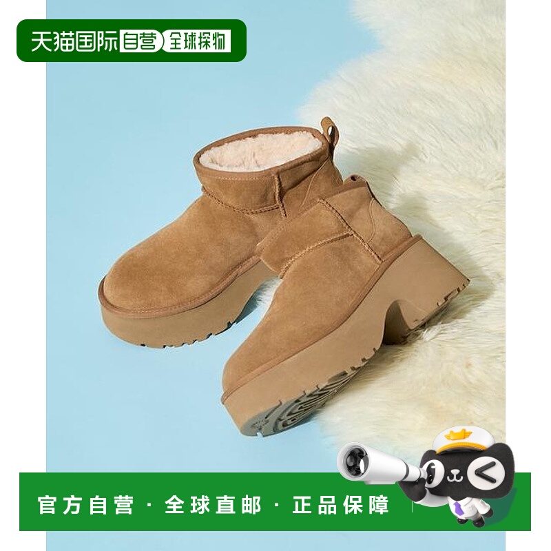 1h可退 日本直邮FREAK'S STORE UGG 带跟雪地靴