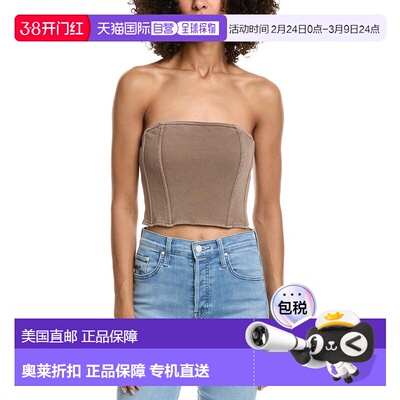 自营Vintage Havana Garment-Dye French Terry Corset Top - bro