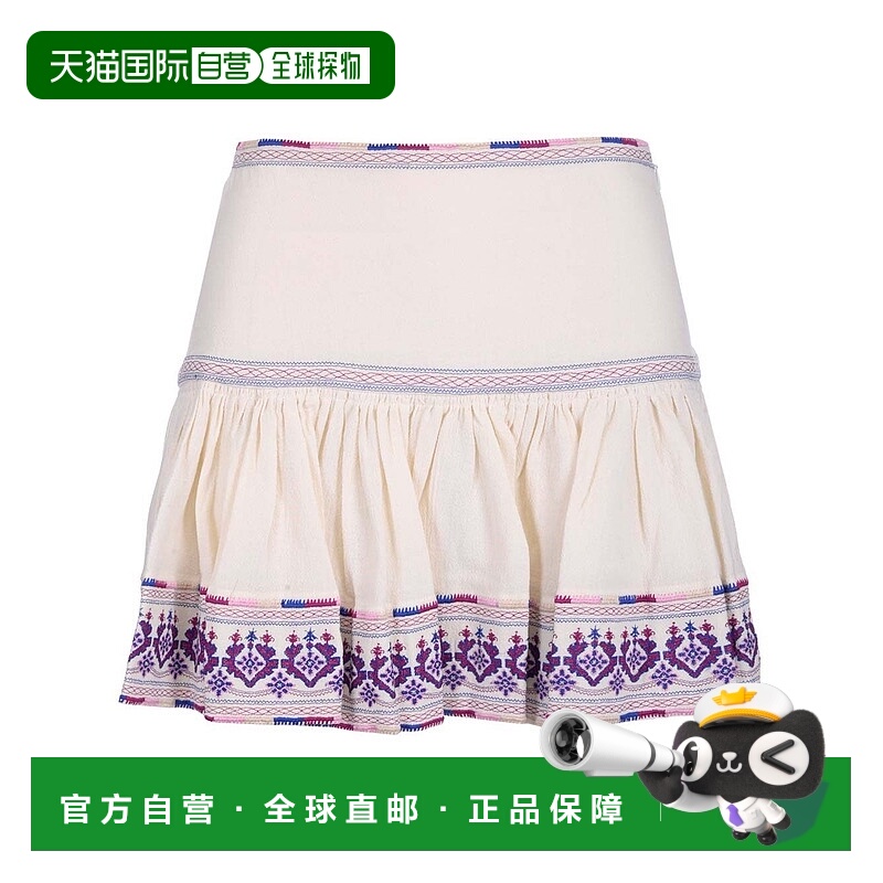 1h可退 香港直邮ISABEL MARANT ÉTOILE 女士半身裙 JU139022P041E