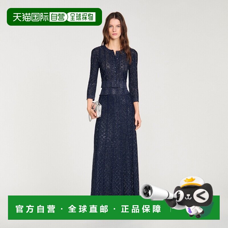 自营欧洲直邮Sandro桑德罗 女士藏青色粘胶纤维混纺水钻针织长裙