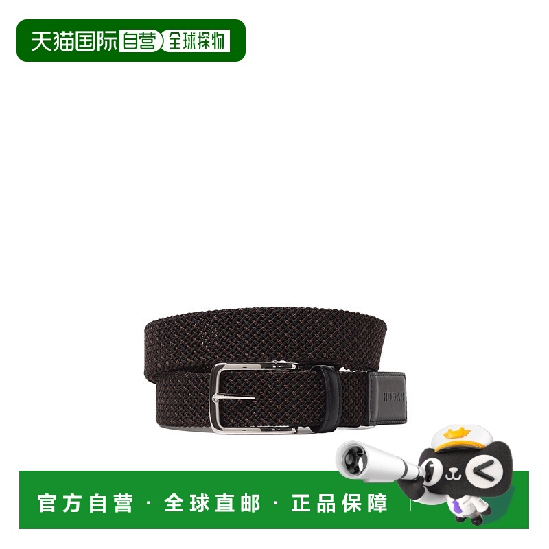 1h可退 香港直邮hogan 男士 腰带