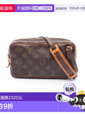 日本直邮中古LV路易威登女包B级9新marly bandouliere斜挎包