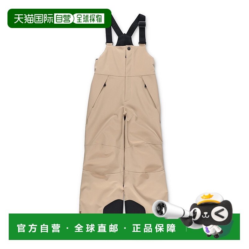 香港直邮moncler 盟可睐 男童 Kids ski 浅褐色前襟长裤童装 2G00