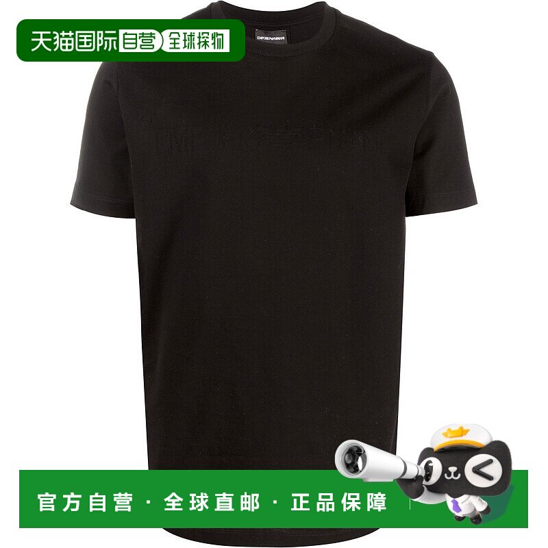 1h可退 香港直邮Emporio Armani 安普里奥 阿玛尼 男士 徽标短袖T