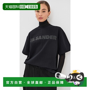 香港直邮Jil Sander 吉尔 桑达 女士 水手领短袖T恤