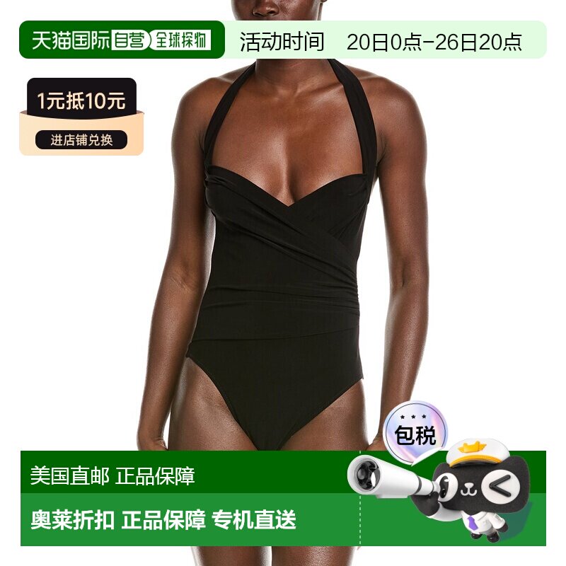 自营Norma Kamali Cayla Bodysuit - black 美国奥莱直发性感泳衣