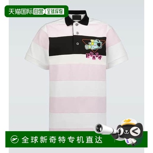 香港直邮Prada 男士 1h可退 普拉达 Camera 印花条纹Polo衫