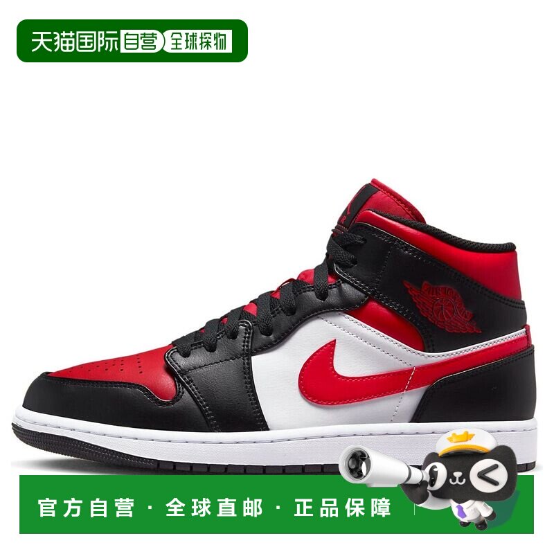 日本直邮Nike/耐克Air Jordan 高帮复古篮球鞋男款 554724