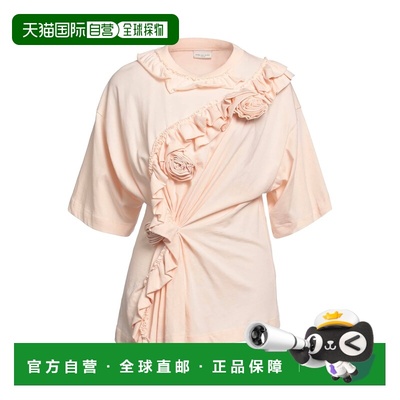 1h可退 香港直邮潮奢 Dries Van Noten 德赖斯 范诺顿 女士 上衣