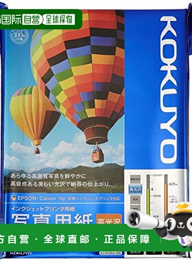 【日本直邮】TIGER虎牌烤箱烤   三重加热器 KAE-G13N-WE