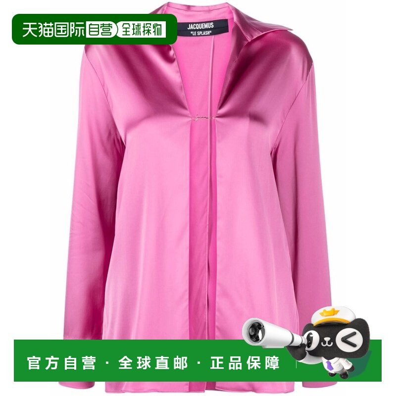 香港直邮Jacquemus 女士 衬衫 213SH1031000 pink粉色 舒适时尚,女装/女士精品,衬衫,淘宝优惠券,粉丝福利购,淘宝优惠卷