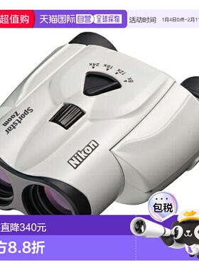 日本直邮尼康 Sportstar Zoom ZOOM 8-24X25 白色 4580130920929