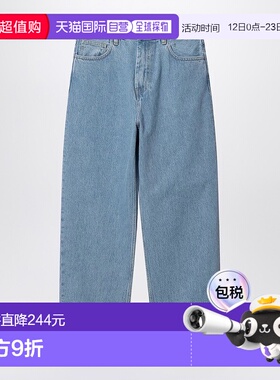 1h可退 潮奢 CARHARTT WIP 女士 Brandon 浅蓝牛仔裤子 I