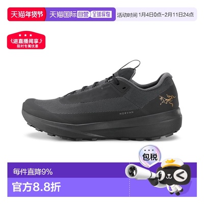 加拿大直邮始祖鸟Norvan LD 4男款运动鞋 户外防水休闲越野