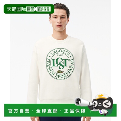 1h可退 日本直邮LACOSTE 男女同款圆形标志宽松版圆领卫衣 SH2897
