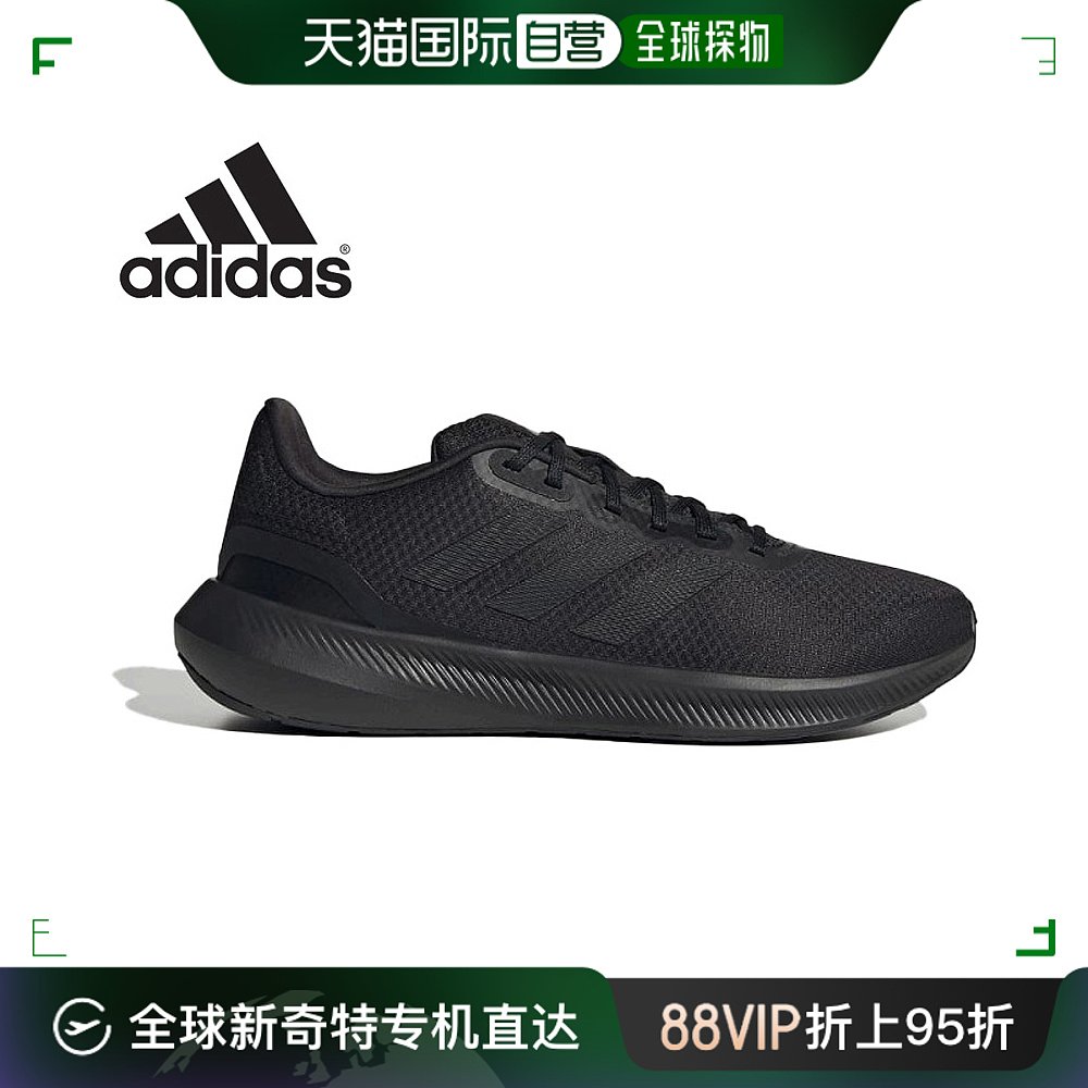 日本直邮阿迪达斯女士RUNFALCON 3.0宽幅运动鞋跑步 adidas HP664 运动鞋new 其它运动鞋 原图主图