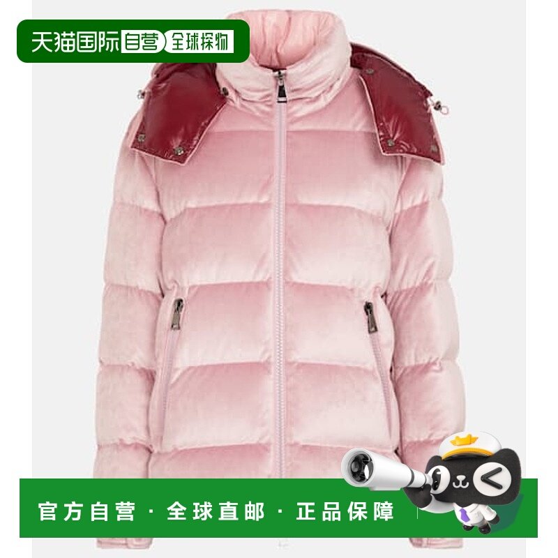 1h可退 香港直邮Moncler 盟可睐 女士 Holostee 绗缝天鹅绒夹克,男装,羽绒服,淘宝优惠券,粉丝福利购,淘宝优惠卷