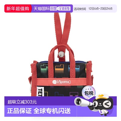 日本直邮LeSportsac MICRO WEEKENDER CHARM 时尚包袋 [L04091DU0