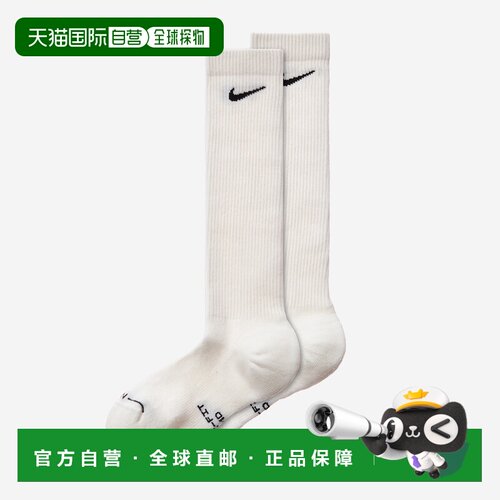日本直邮Nike Dri-FIT Everyday Essential 纯色速干透气高筒袜