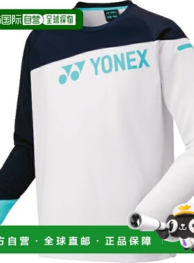 日本直邮尤尼克斯青少年轻便训练网球练习衫 Jr 31060J-011 青少