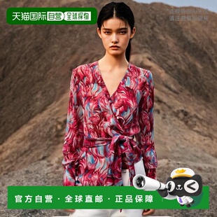 香港直邮BALMAIN DF1HU270SE04ODF 女士衬衫