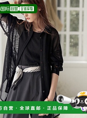 1h可退 日本直邮Classical Elf 女士透气比翼设计长袖衬衫 ce1010