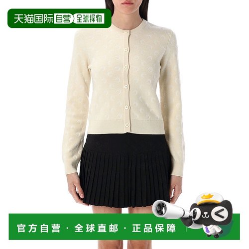 欧洲直邮marine serre 女士 针织衫新款开衫